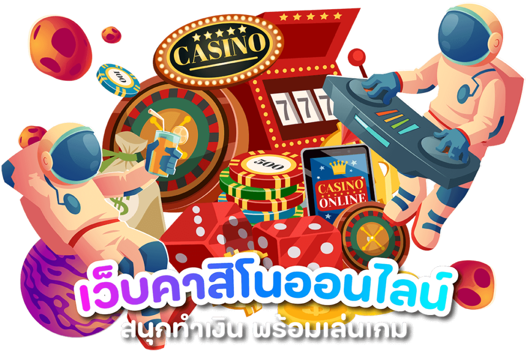 BET364 เว็บพนันวงการเกมส์พนันออนไลน์ประเทศไทยสุดร้อนแรงส์